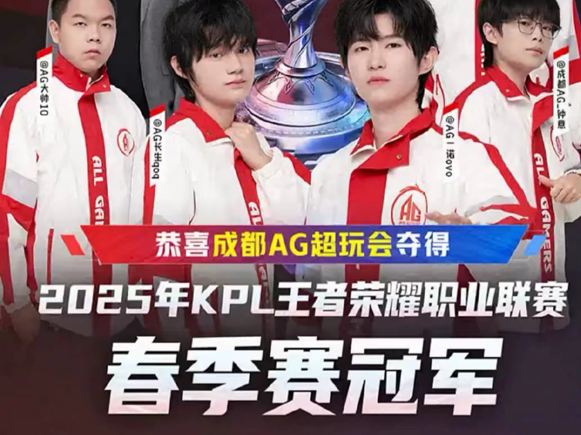 创造出大量 创造出大量