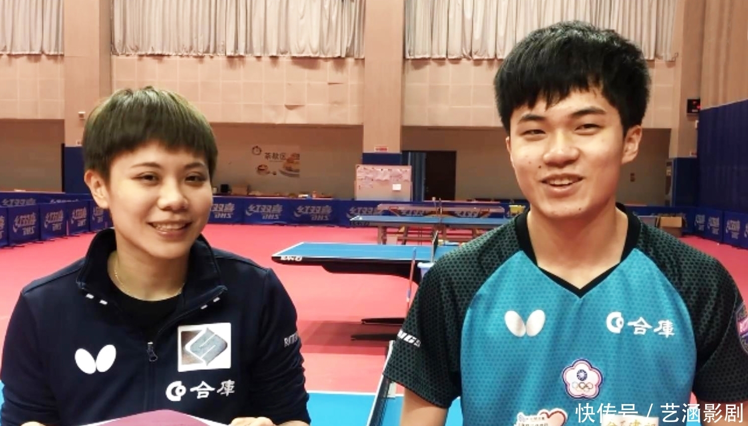 中继续保持 中继续保持