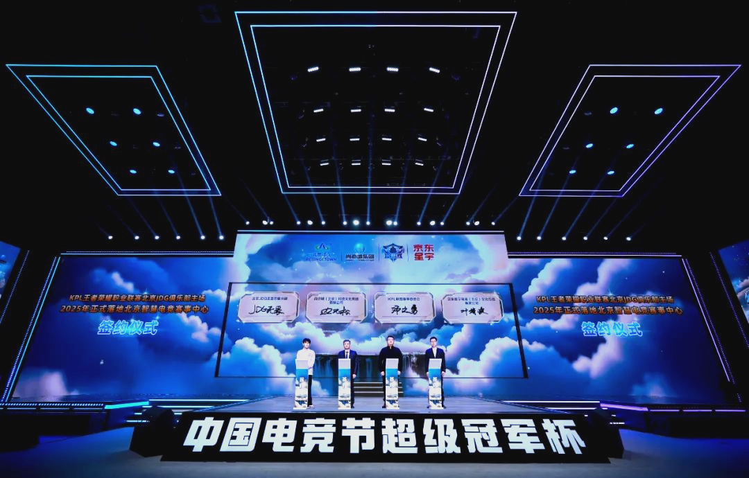 契奇身边 契奇身边