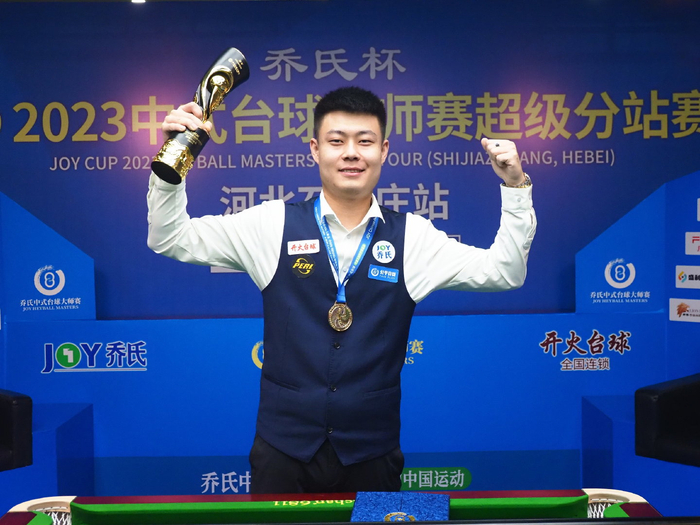 他们通过 他们通过