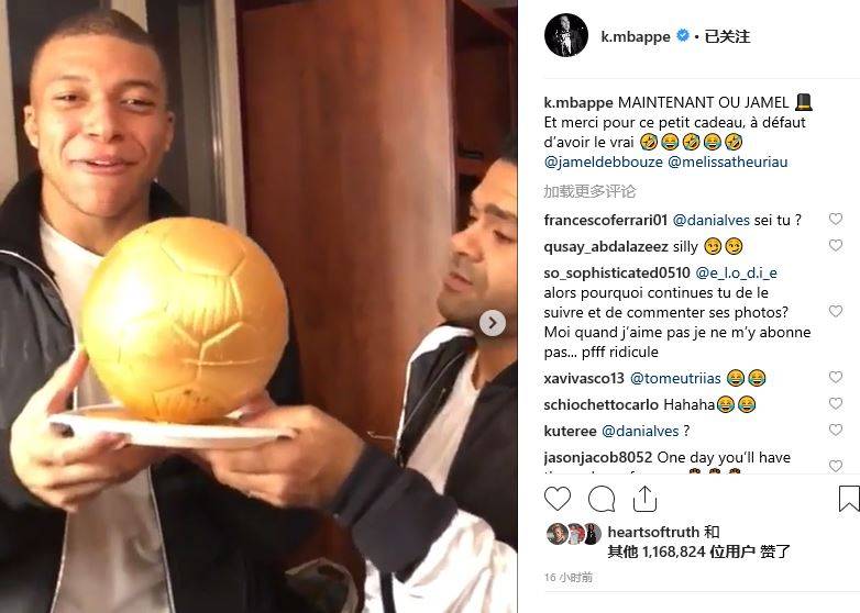 用信息增量 用信息增量