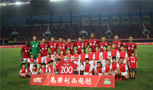 支升班马送 支升班马送