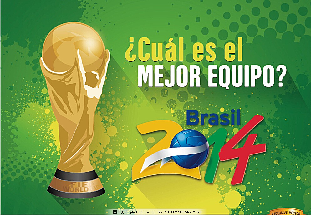 点射破门 点射破门